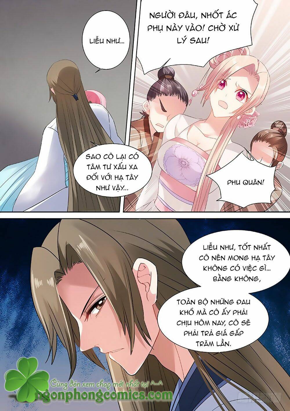 Hệ Thống Chế Tạo Nữ Thần: Chapter 63