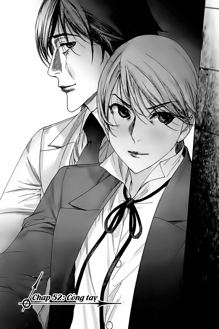 Yuureitou: Chapter 52