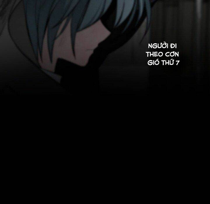 The Memory Of Wind: Anz: Chapter 45