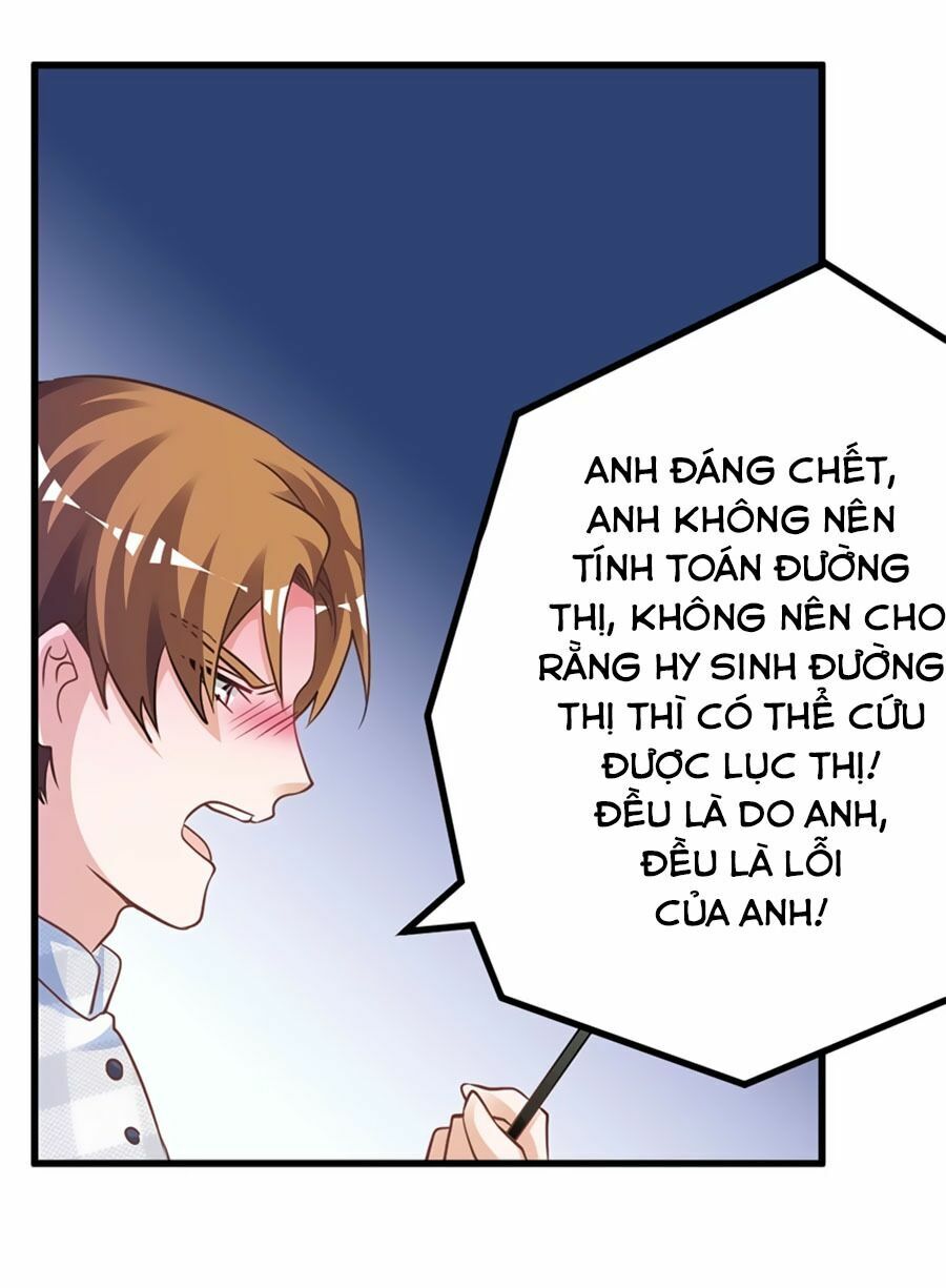 Tổng Tài Đích Thiên Giới Manh Thê: Chapter 124
