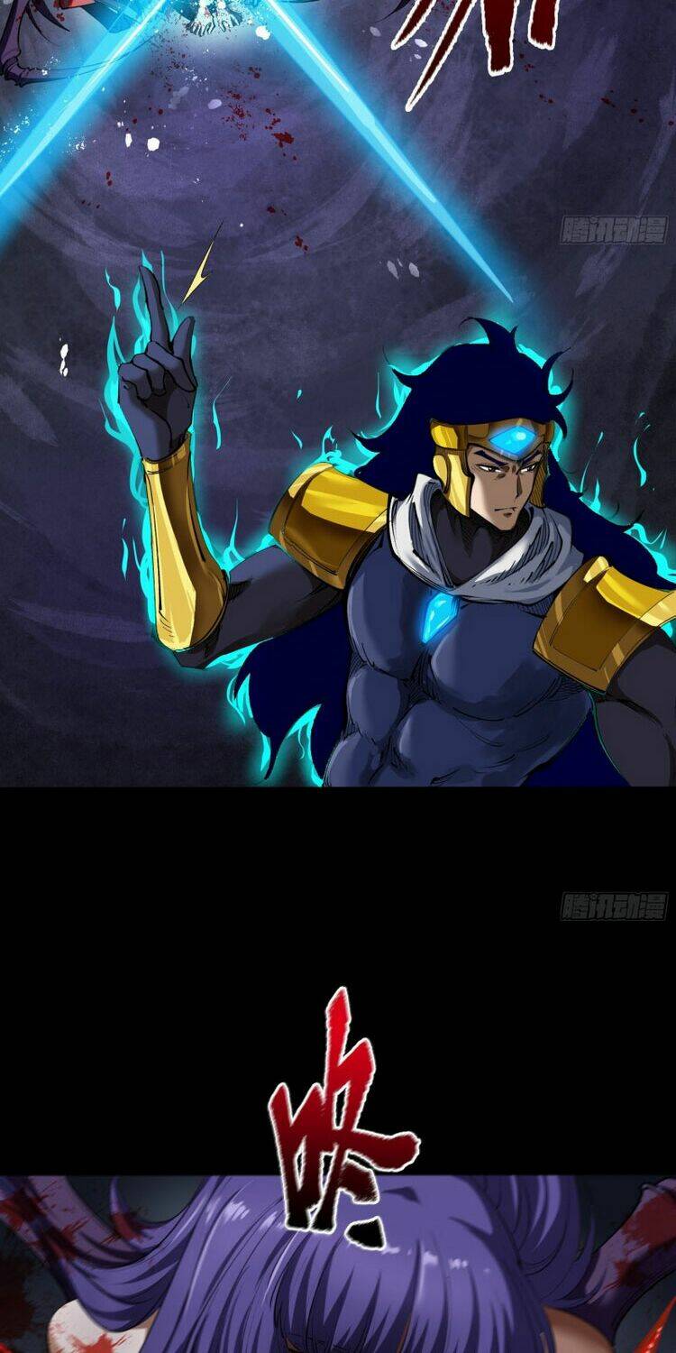 Thanh Đế Truyện: Chapter 104