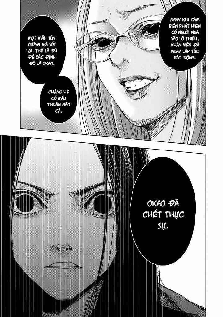 Tantei No Tantei: Chapter 16