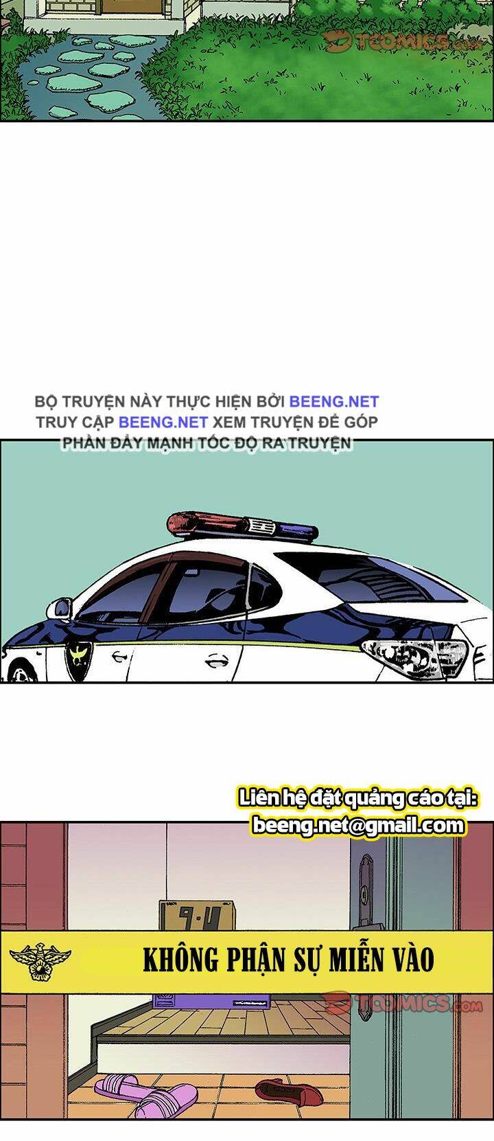 Kang Gito: Chapter 23