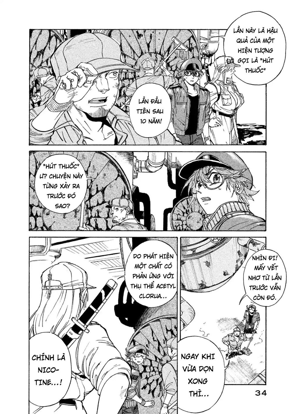 Hataraku Saibou Black: Chapter 1.1