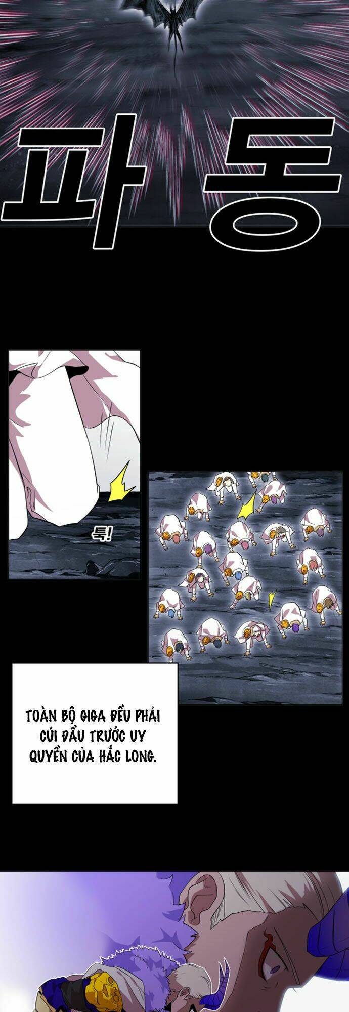 Hard Core Leveling Warrior Ss2: Chapter 39