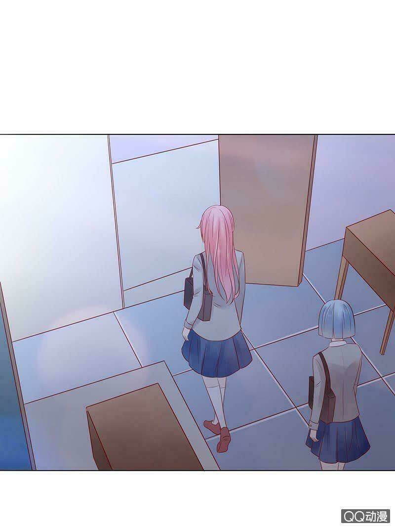 Băng Sơn Học Trưởng Không Được Chọc: Chapter 43.2