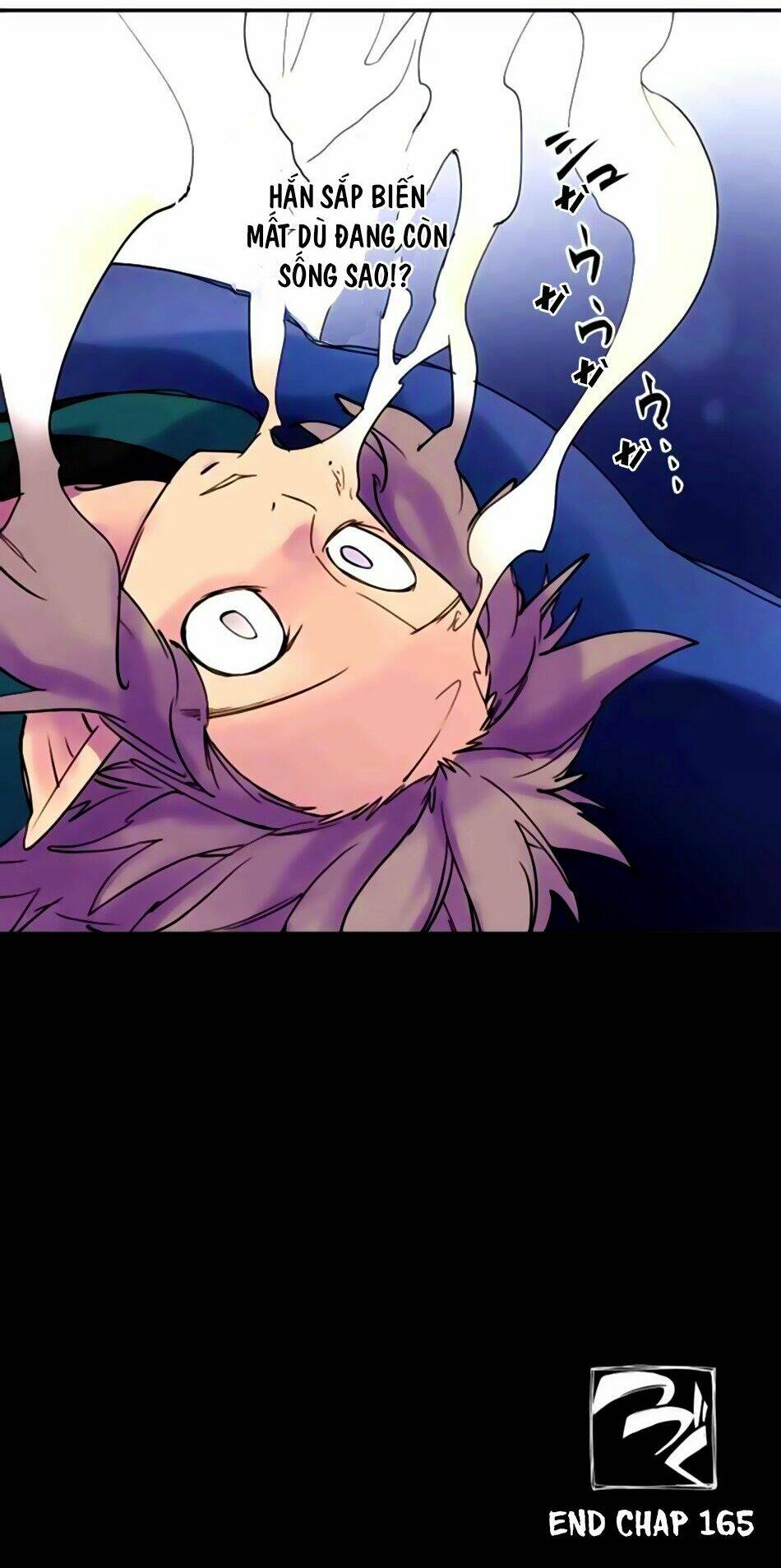 Ake No Tobari: Chapter 165