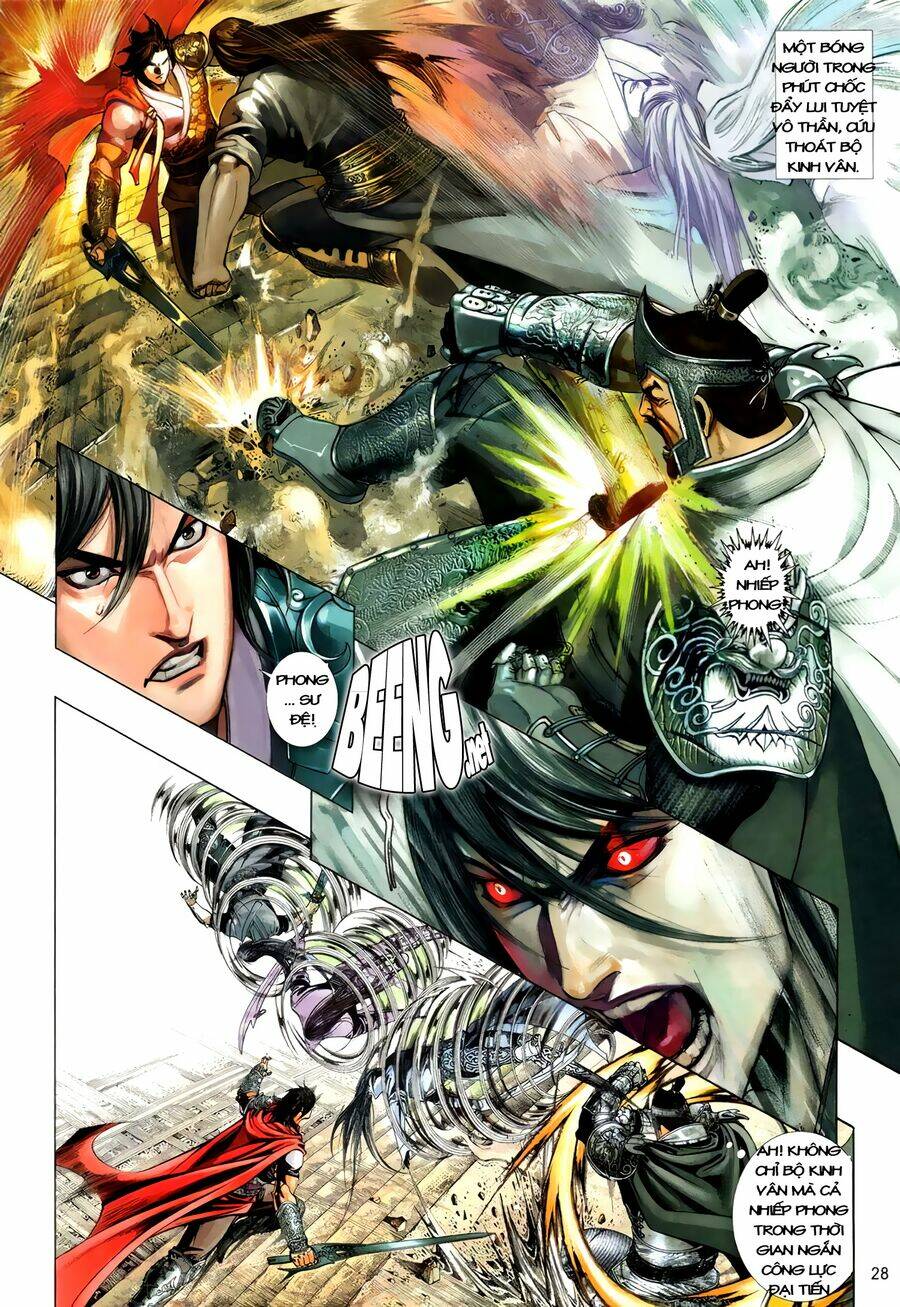 Truyện Ngắn Mã Vinh Thành Thiên Hạ: Chapter 12