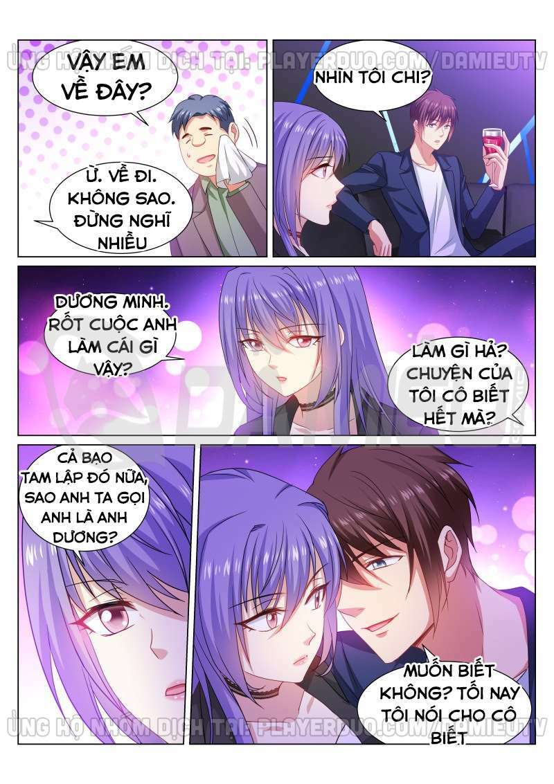 Ngận Thuần Ngận Ái Muội: Chapter 334