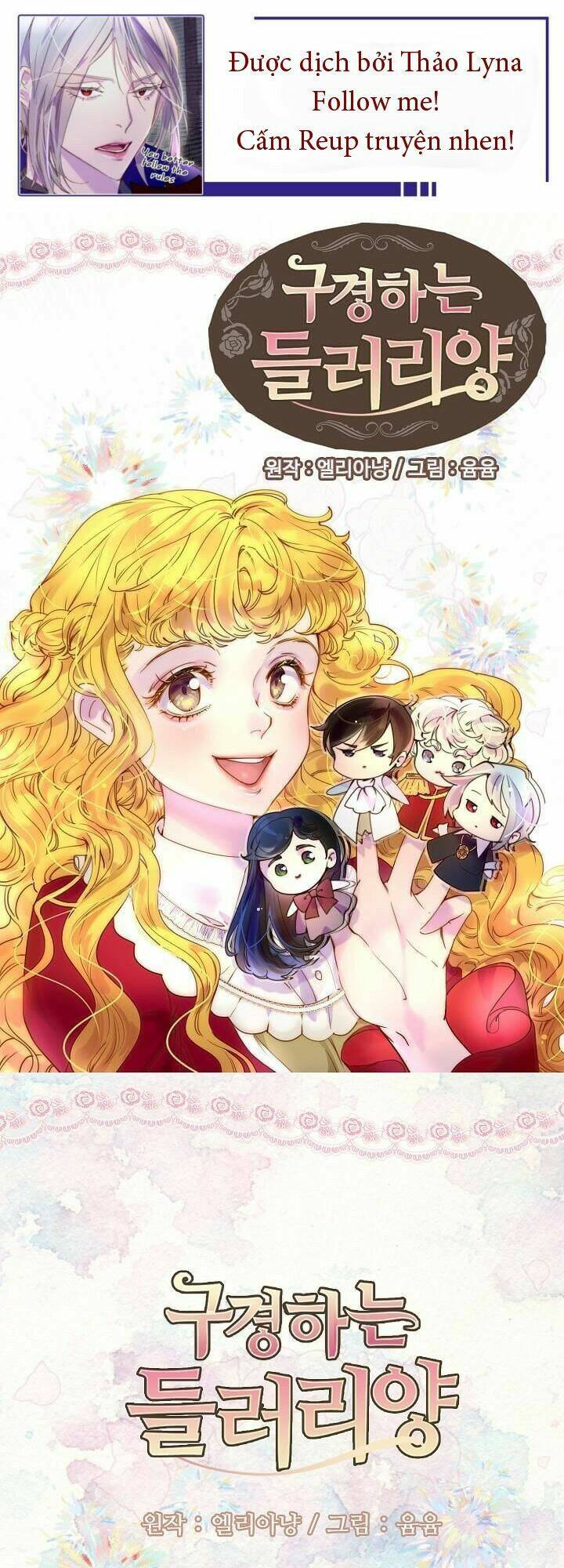 Tôi Không Phải Là Người Tốt: Chapter 93
