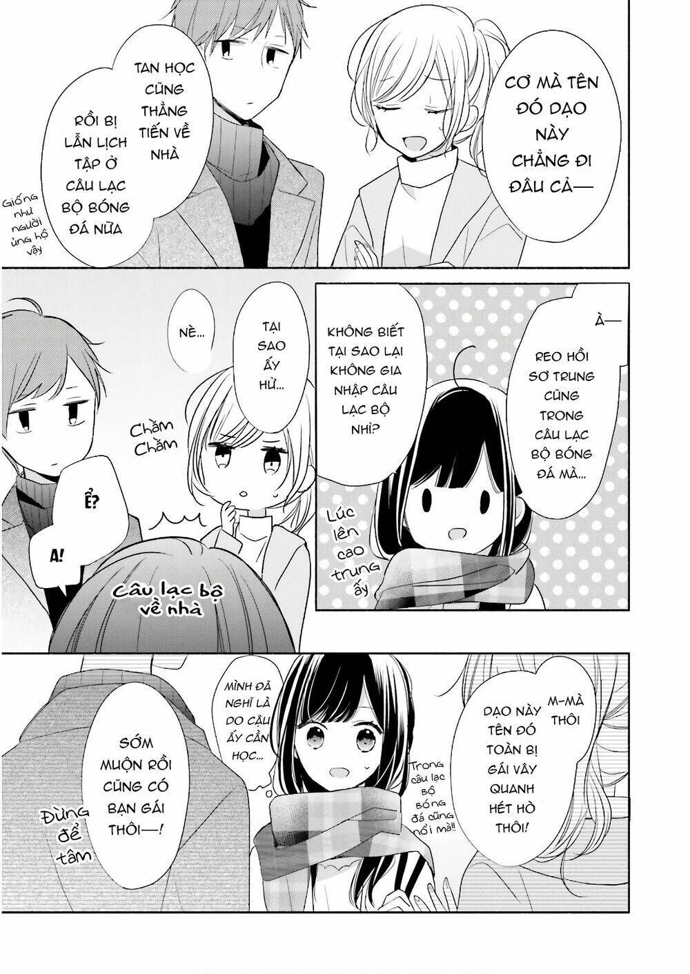 Tsugi Wa Sasetene: Chapter 18