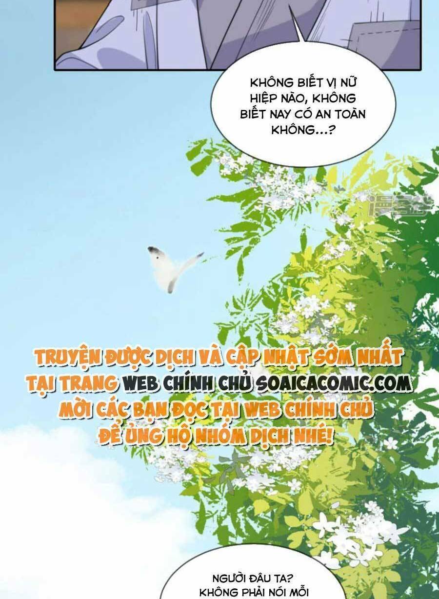 Tướng Quân, Bổn Phi Không Nhận Sủng: Chapter 47