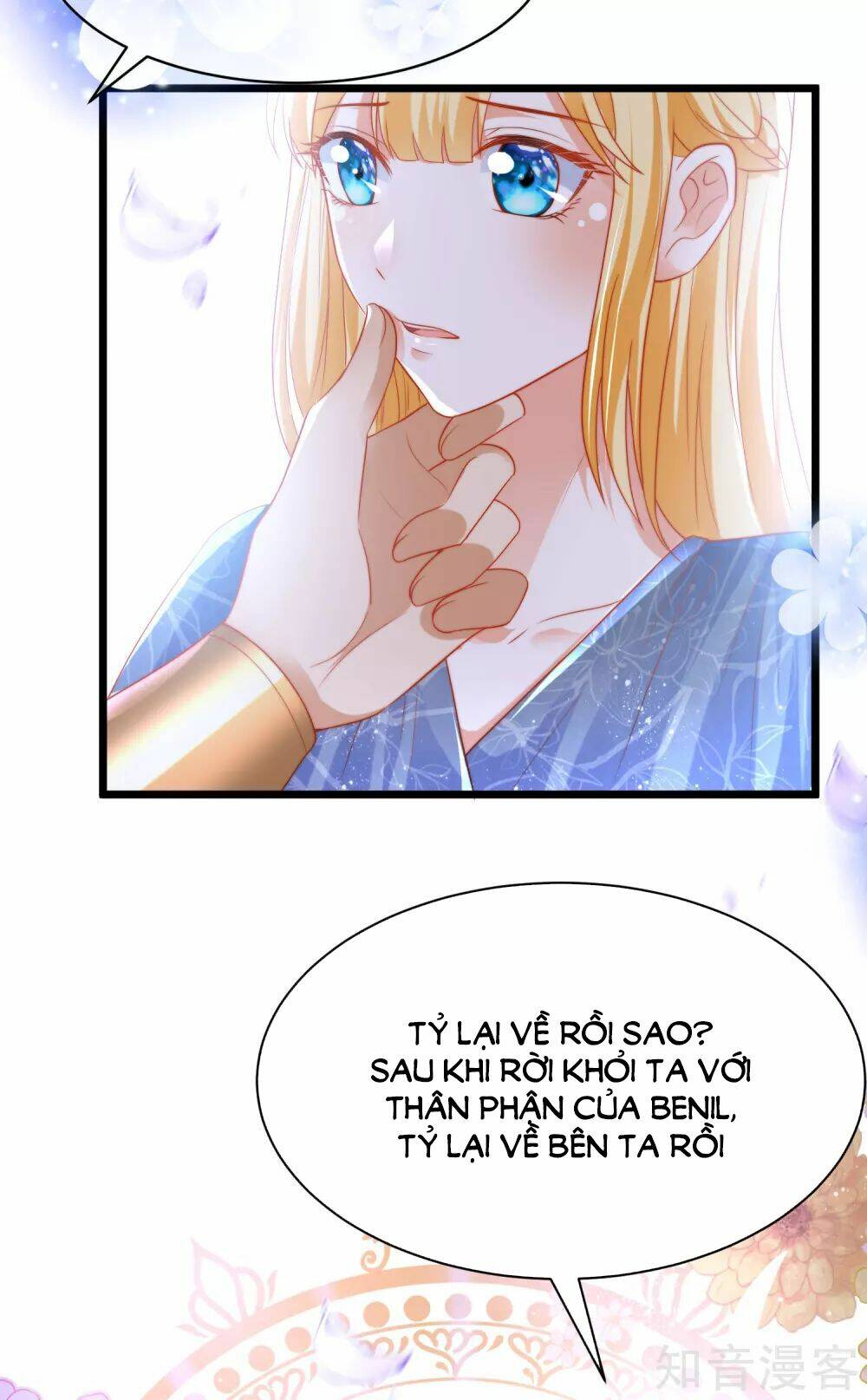 Sủng Hậu Của Vương: Chapter 81