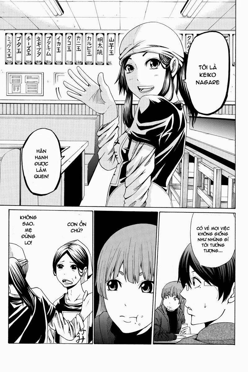 Hatsukoi Shinjuu: Chapter 20