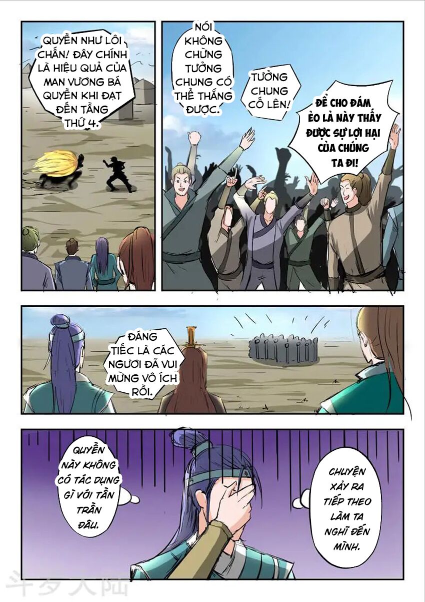 Võ Thần Chúa Tể: Chapter 277