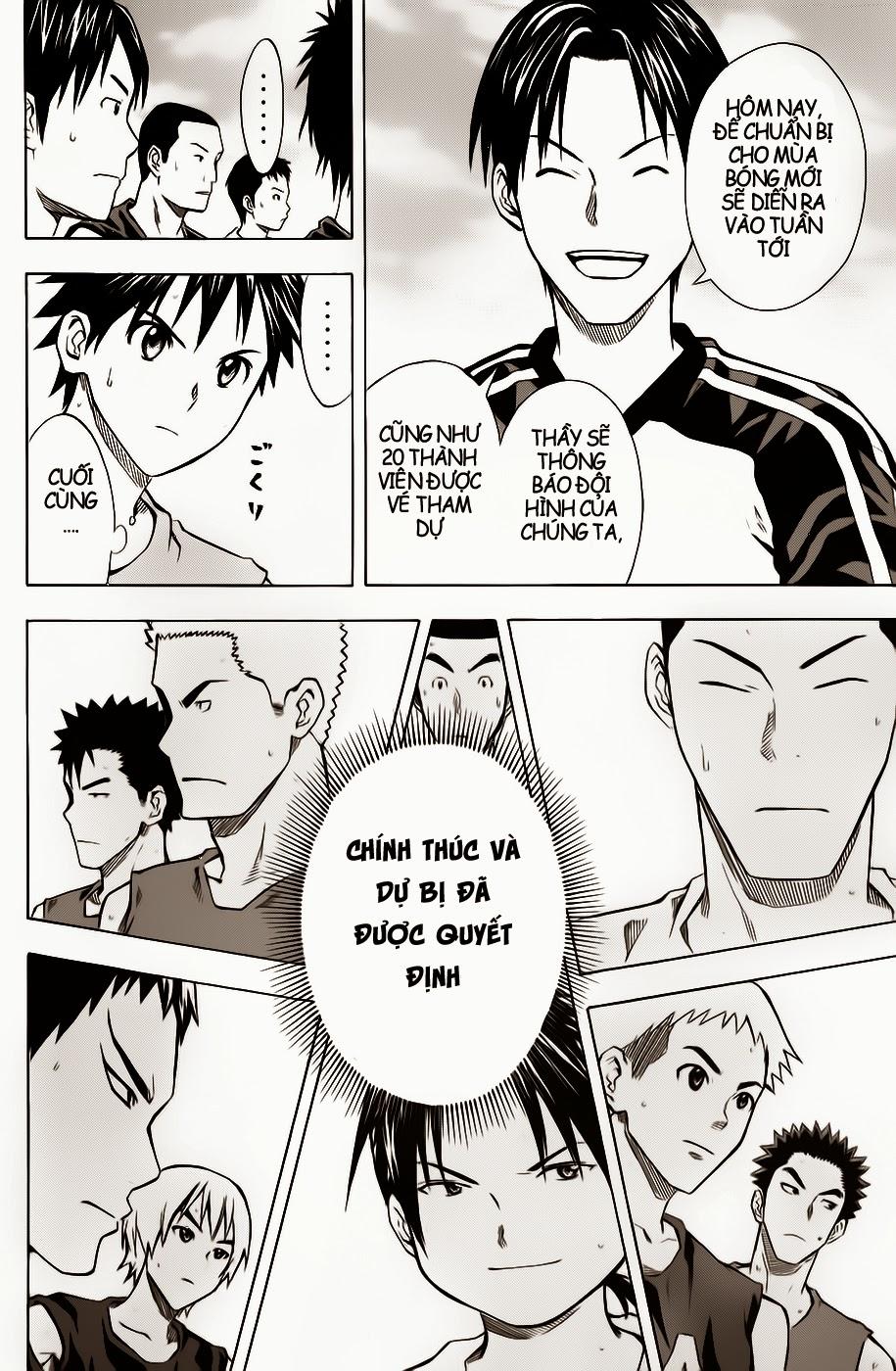 Area No Kishi: Chapter 41