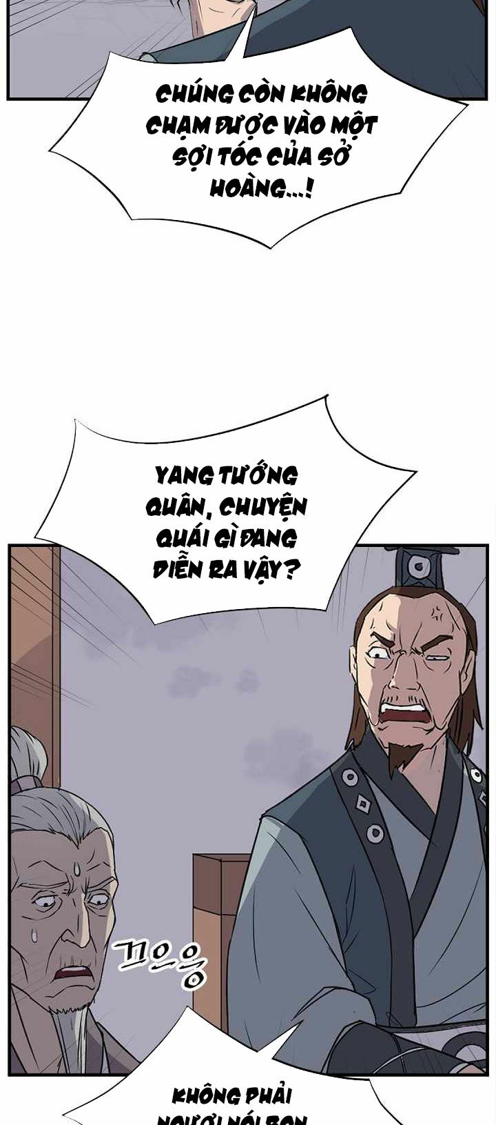 Trọng Sinh, Bất Khả Chiến Bại: Chapter 151