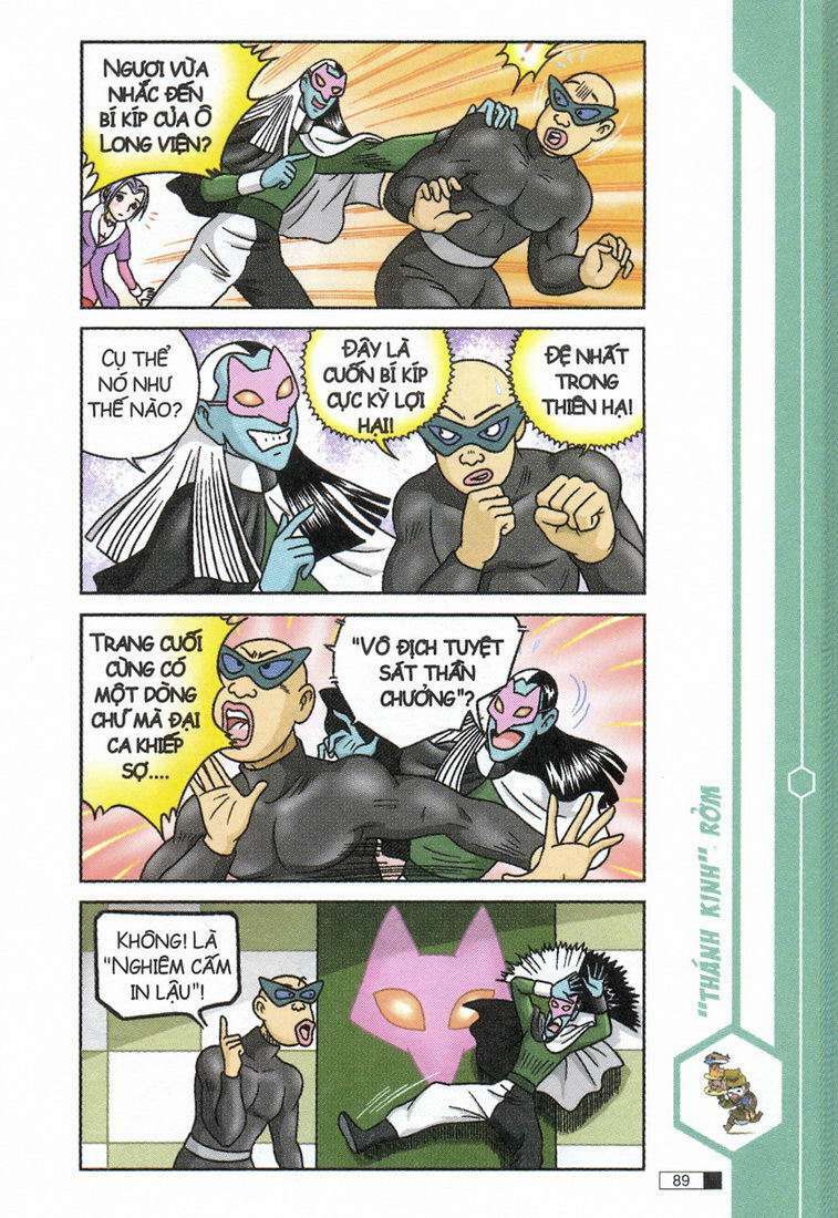 Ô Long Viện: Chapter 10.3