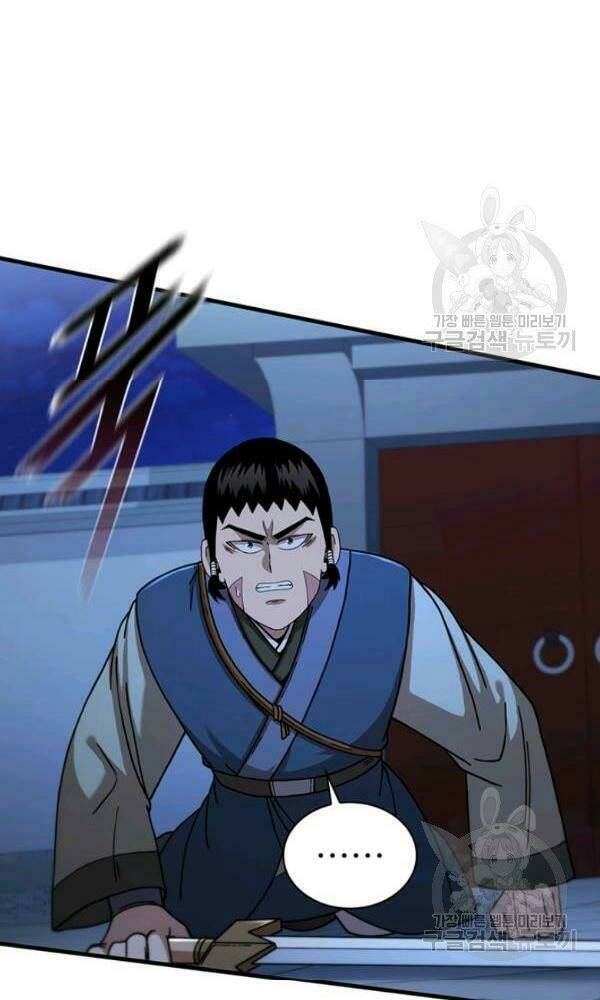 Thân Thủ Đệ Nhất Kiếm: Chapter 72