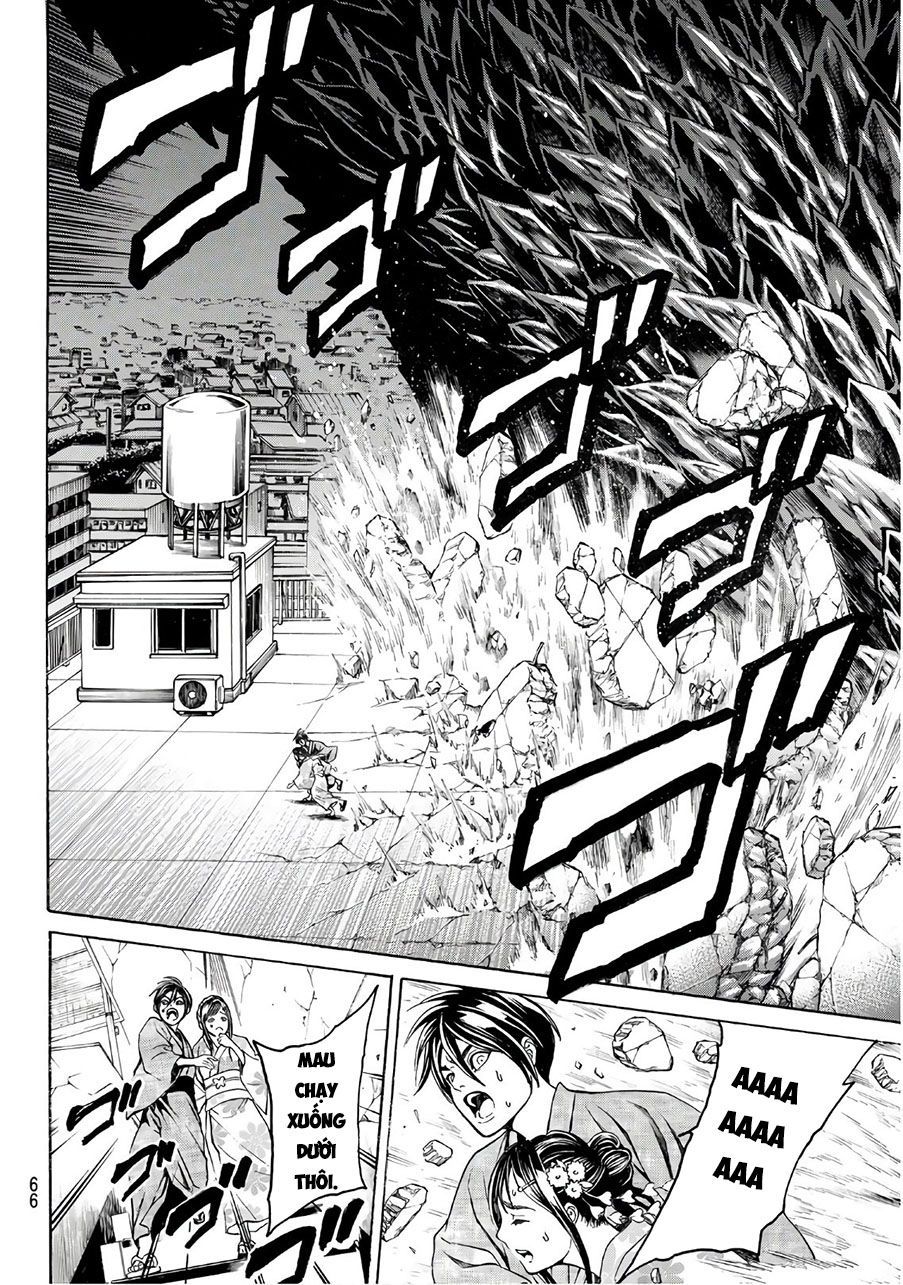 Cự Long Chiến Ký: Chapter 1.5