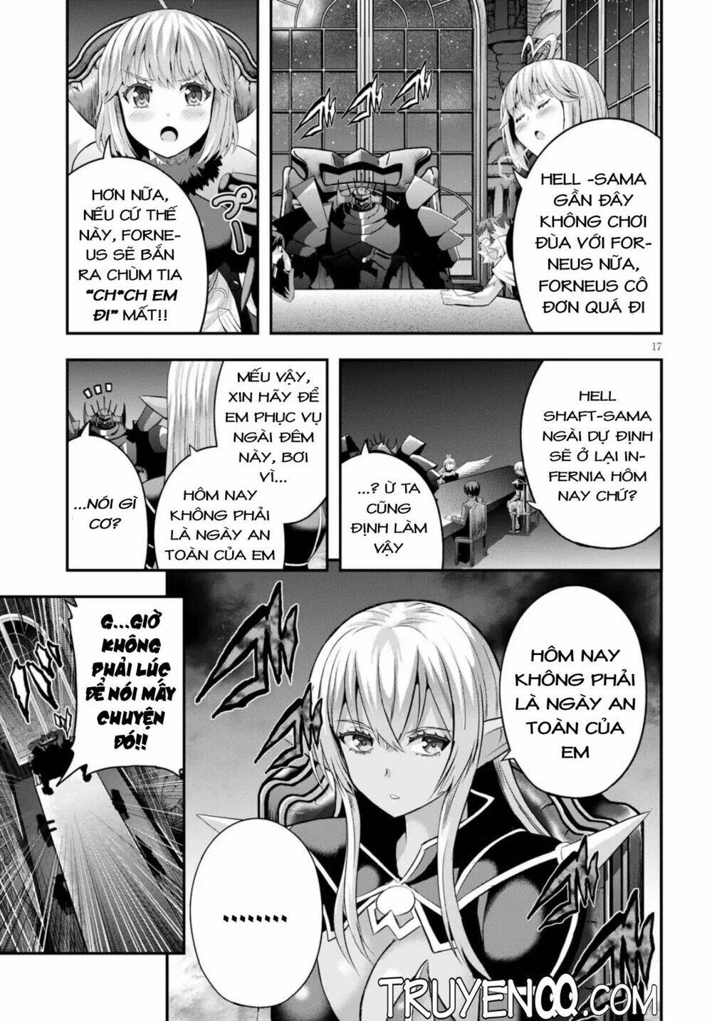 Ecstas Online: Chapter 13