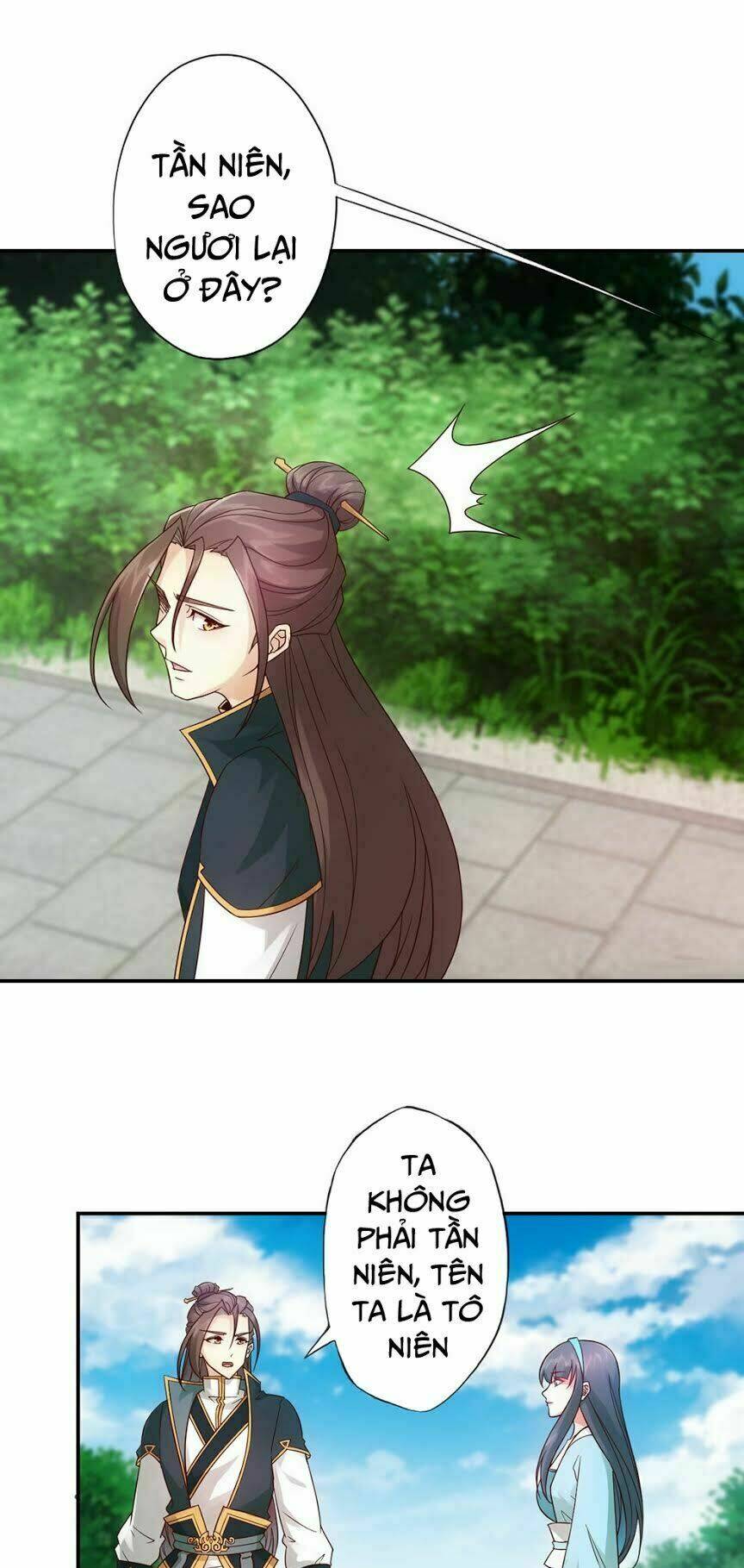 Hồng Thiên Thần Tôn: Chapter 3
