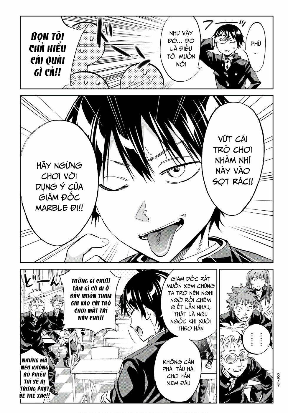 Real Account Ii: Chapter 162