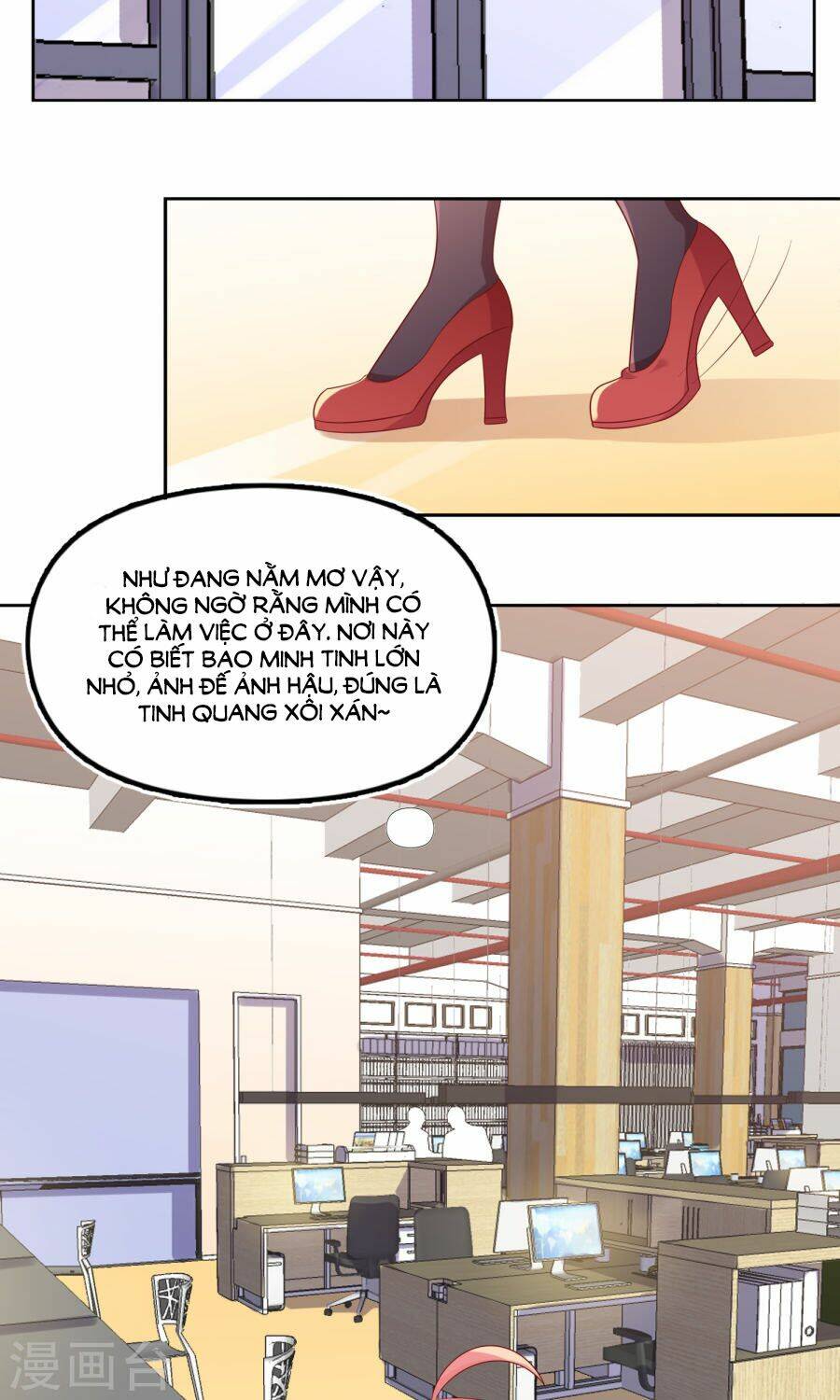 Đào Sắc Tinh Quang: Chapter 6