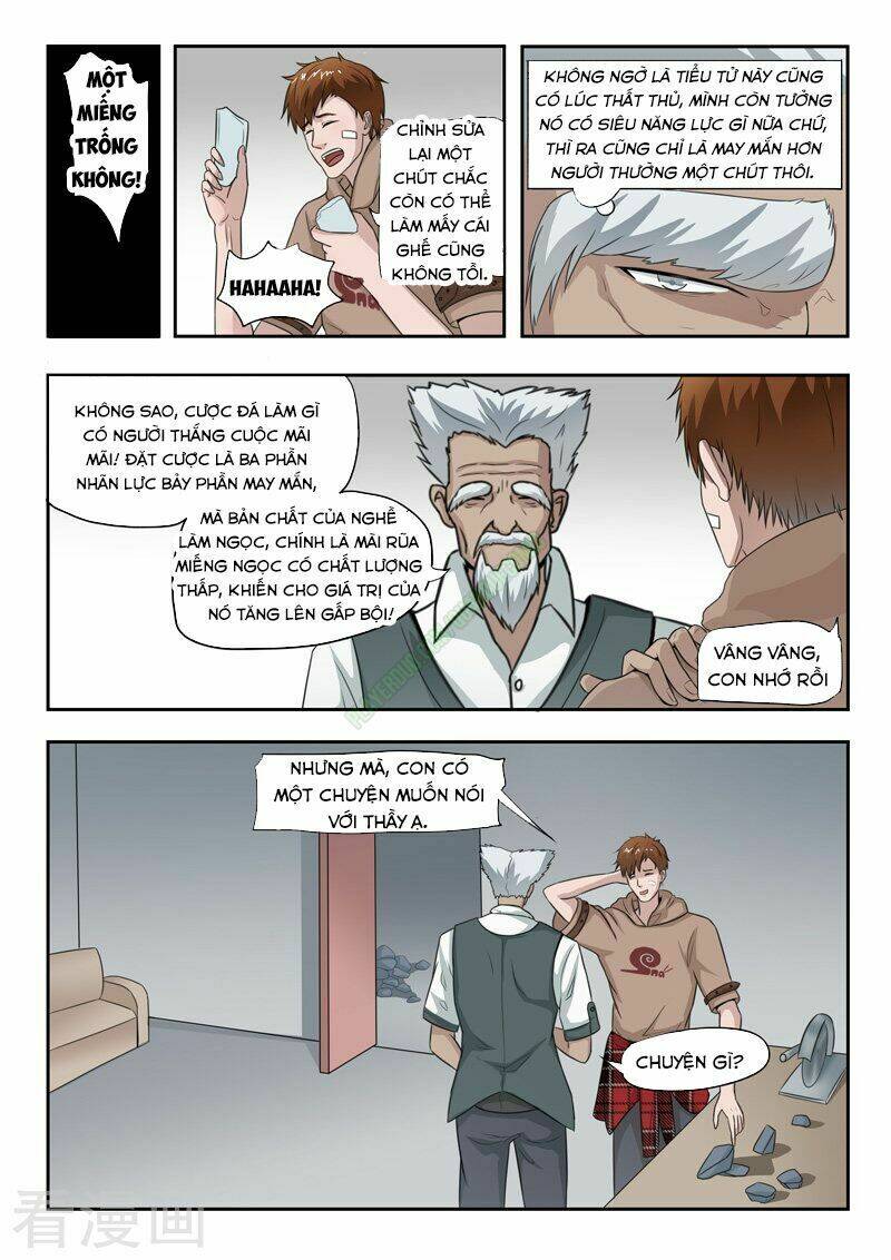 Thấu Thị Chi Nhãn: Chapter 132