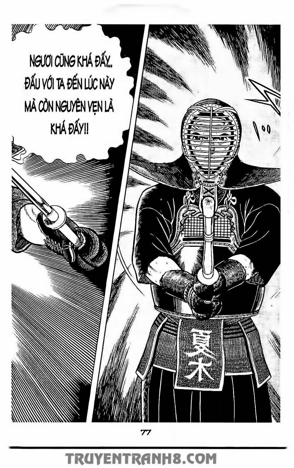 Musashi: Chapter 156
