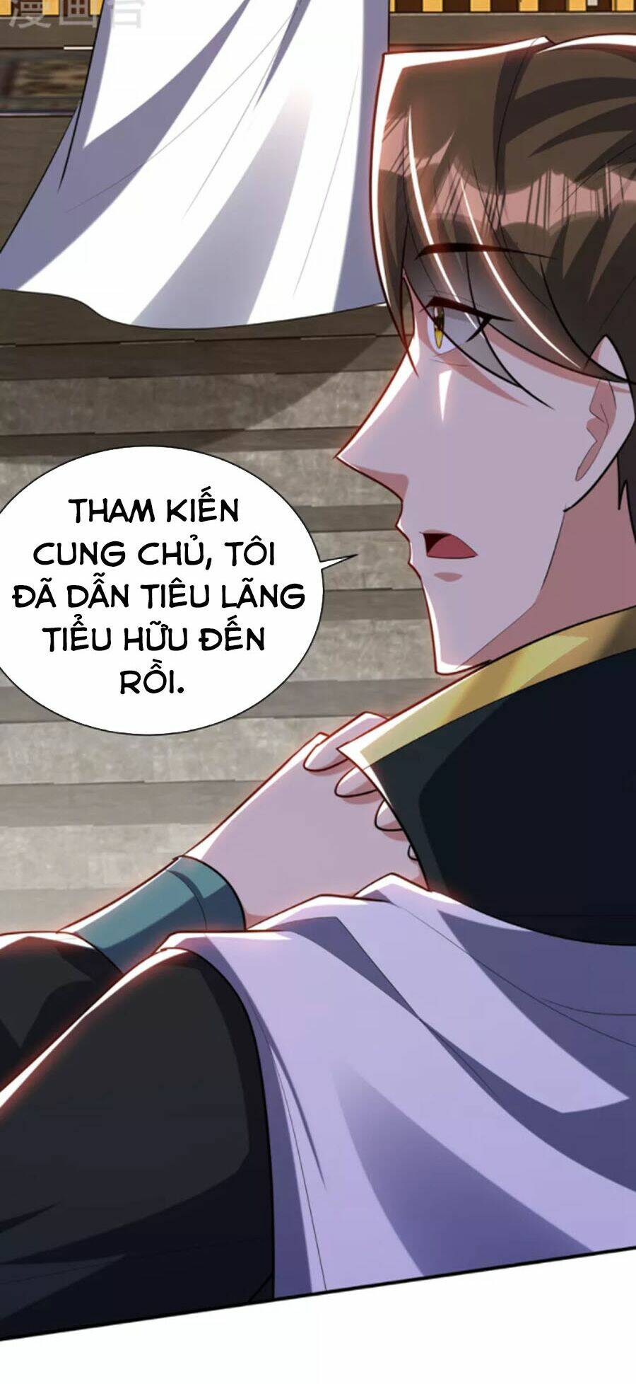 Yêu Giả Vi Vương: Chapter 291