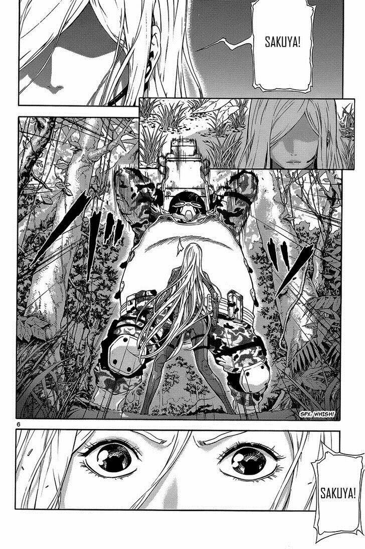 Gin No Kerberos: Chapter 1