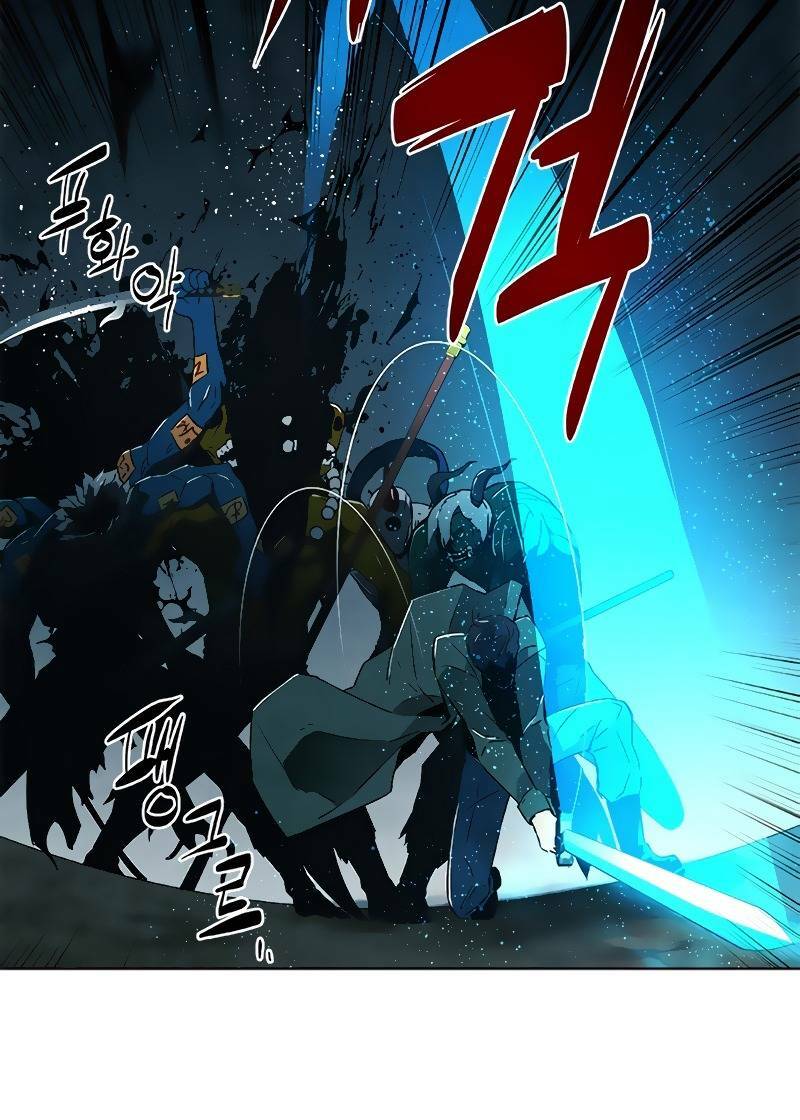 TRẤN HỒN SƯ: Chapter 4