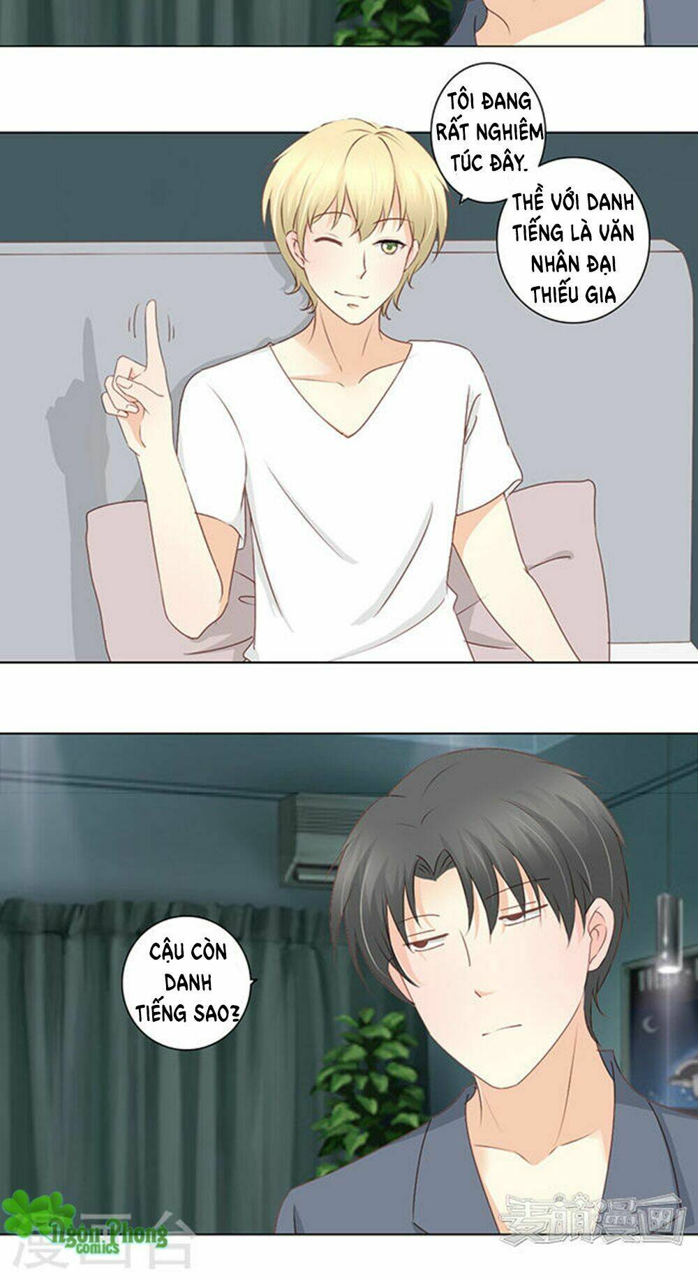 Tổng Tài Bá Đạo Là Gay: Chapter 18