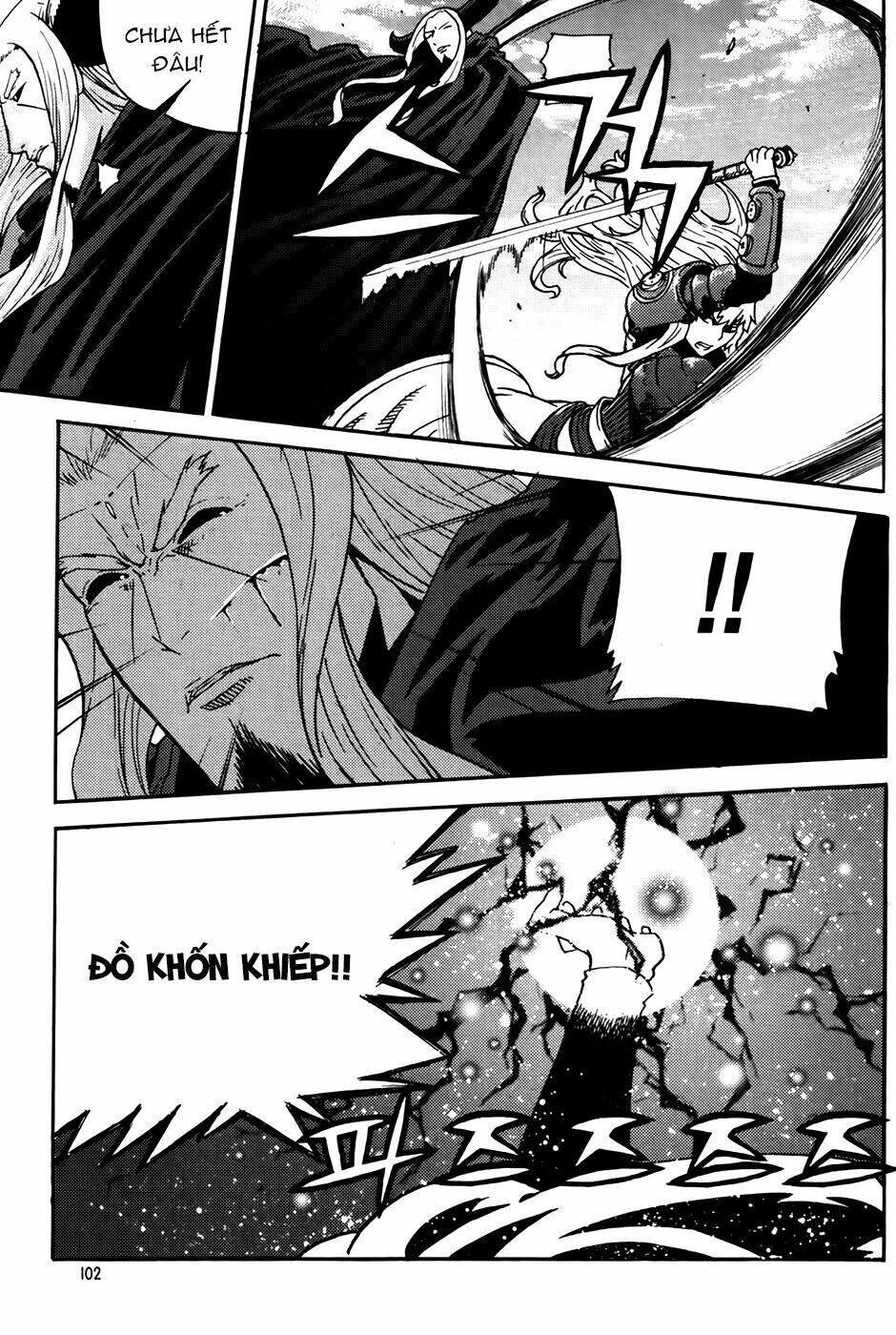 Legend Of Tyr: Chapter 64
