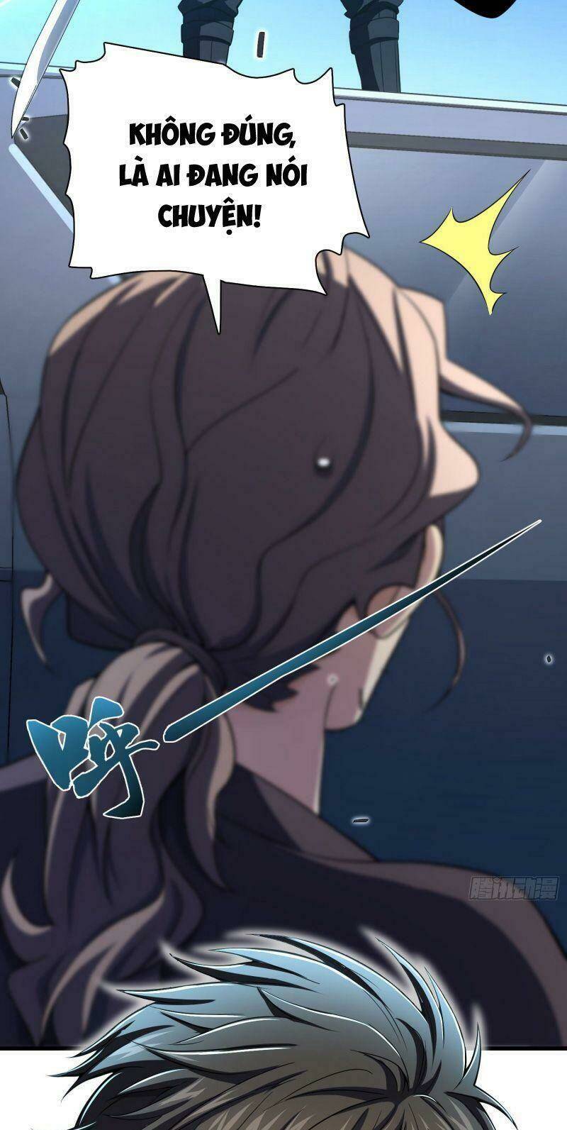 Tân Đình Là Hảo Đao: Chapter 2