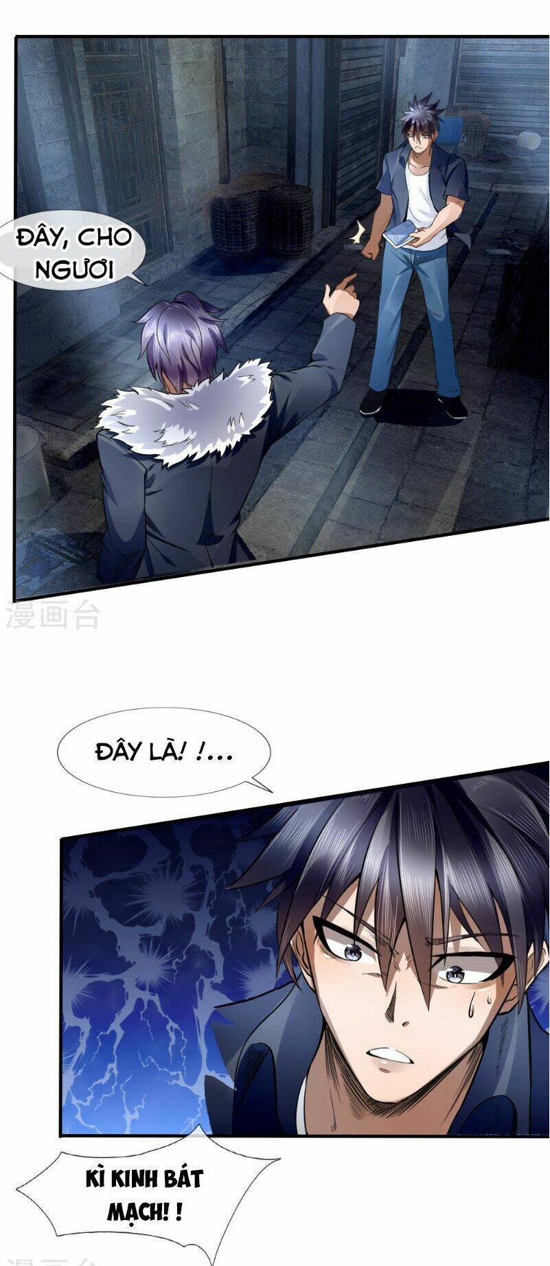 Tuyệt Thế Binh Vương: Chapter 75