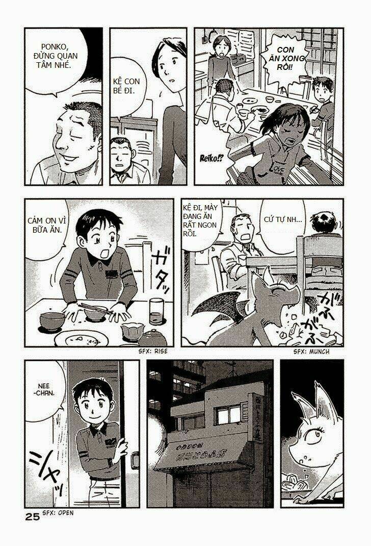 Hoshi no Ponko to Toufuya Reiko: Chapter 1