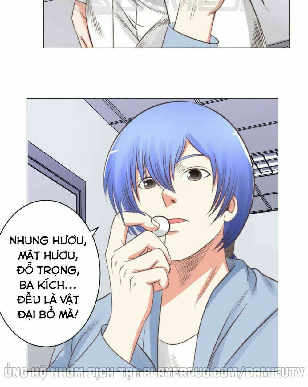 Thấu Thị Y Thánh: Chapter 55