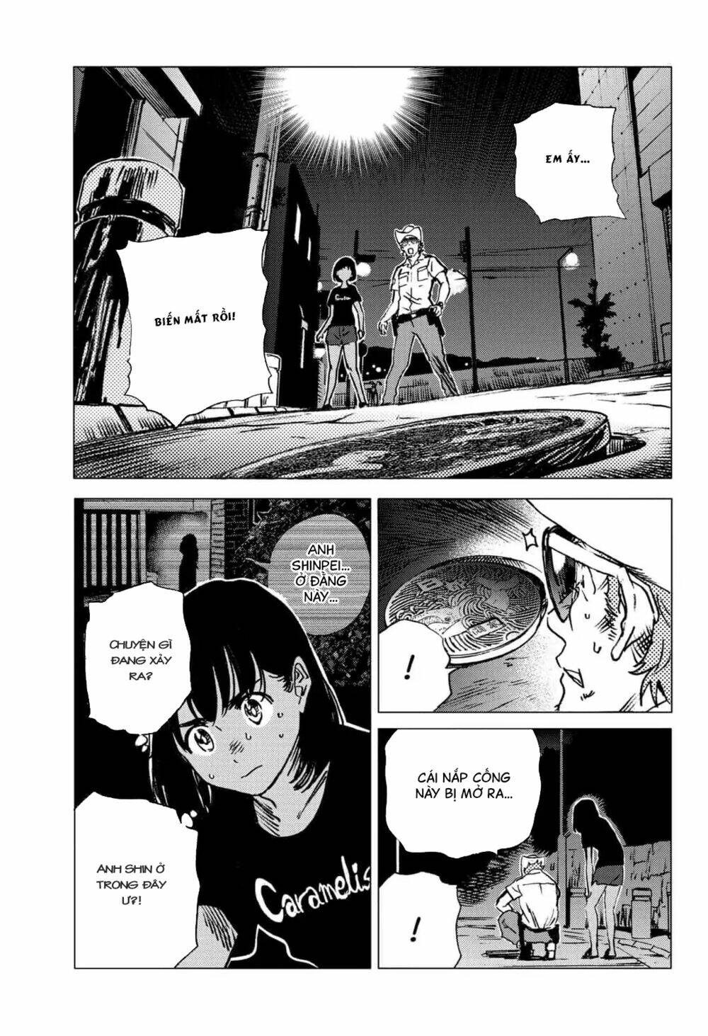 Summer Time Render: Chapter 54