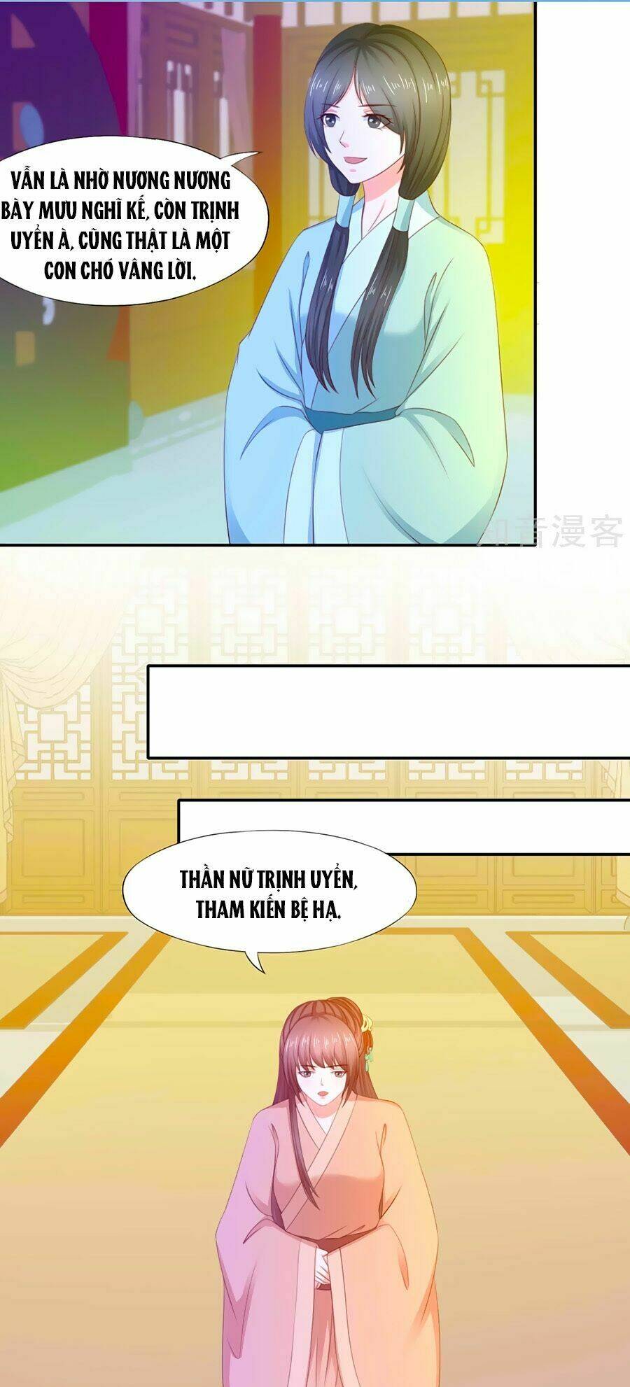 Bệ Hạ! Dưa Hái Xanh Không Ngọt: Chapter 10