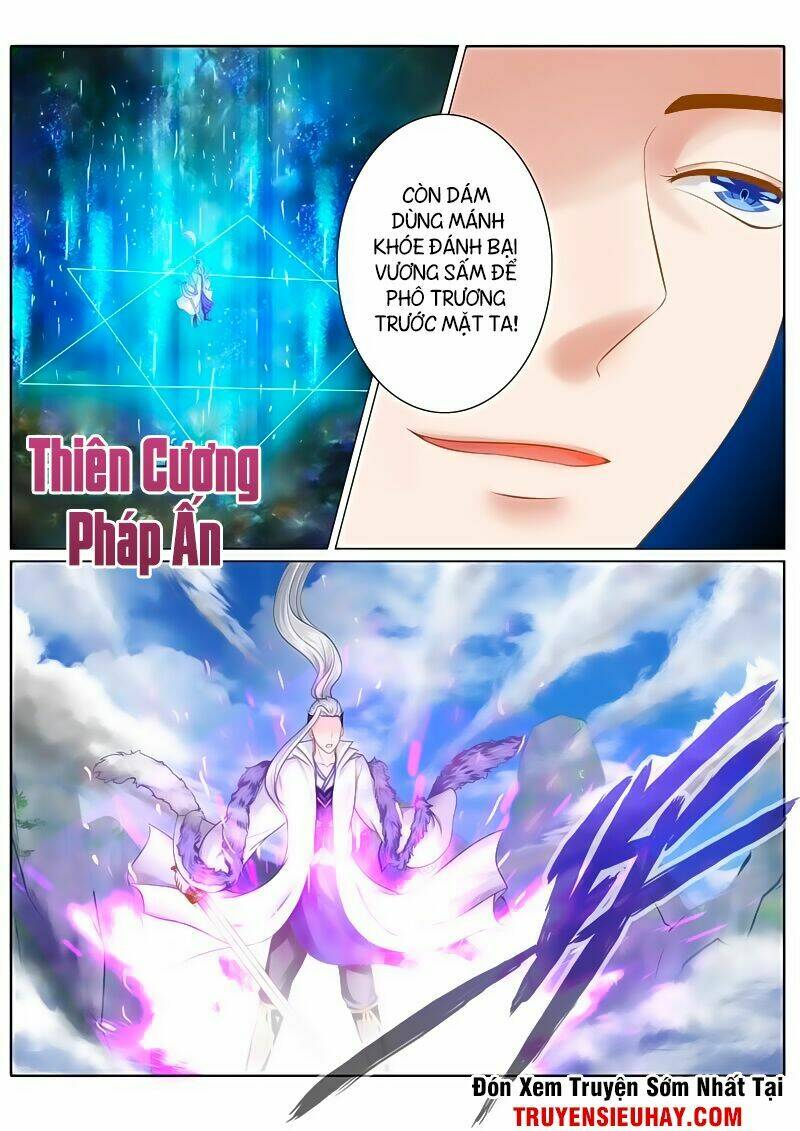 Chư Thiên Ký: Chapter 96