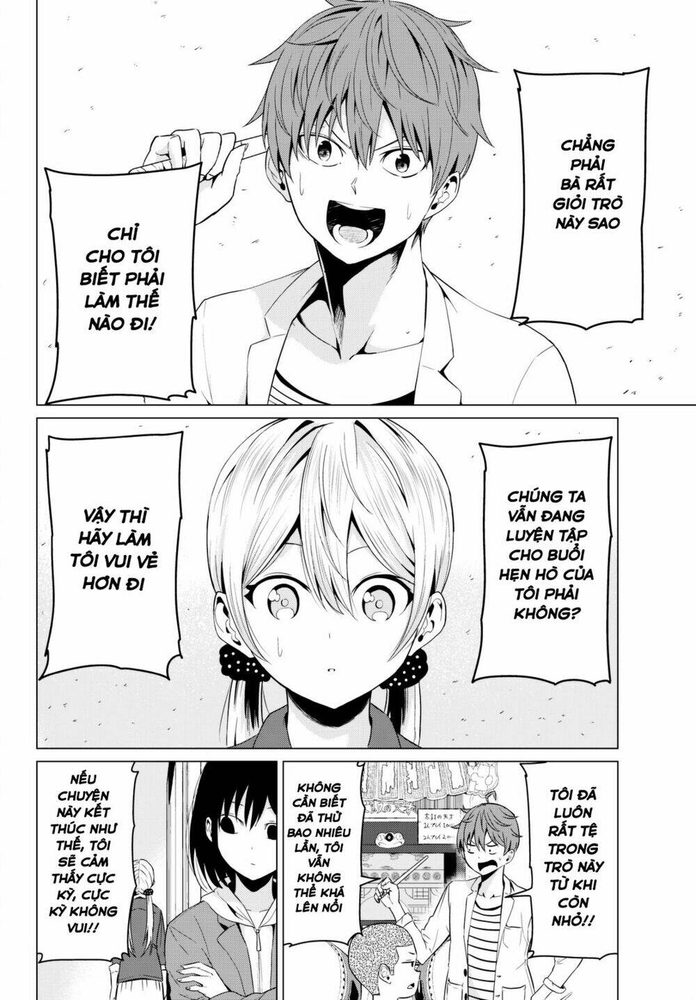 Sekai Ka Kanojo Ka Erabenai: Chapter 3