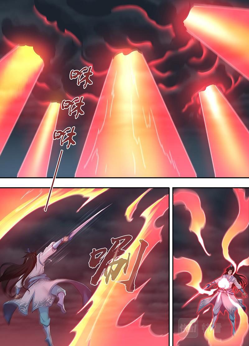 Vĩnh Hằng Chí Tôn: Chapter 326