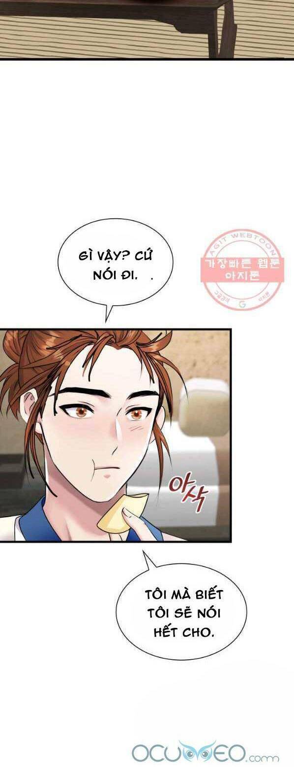 Cô Dâu Của Sói Đen: Chapter 14