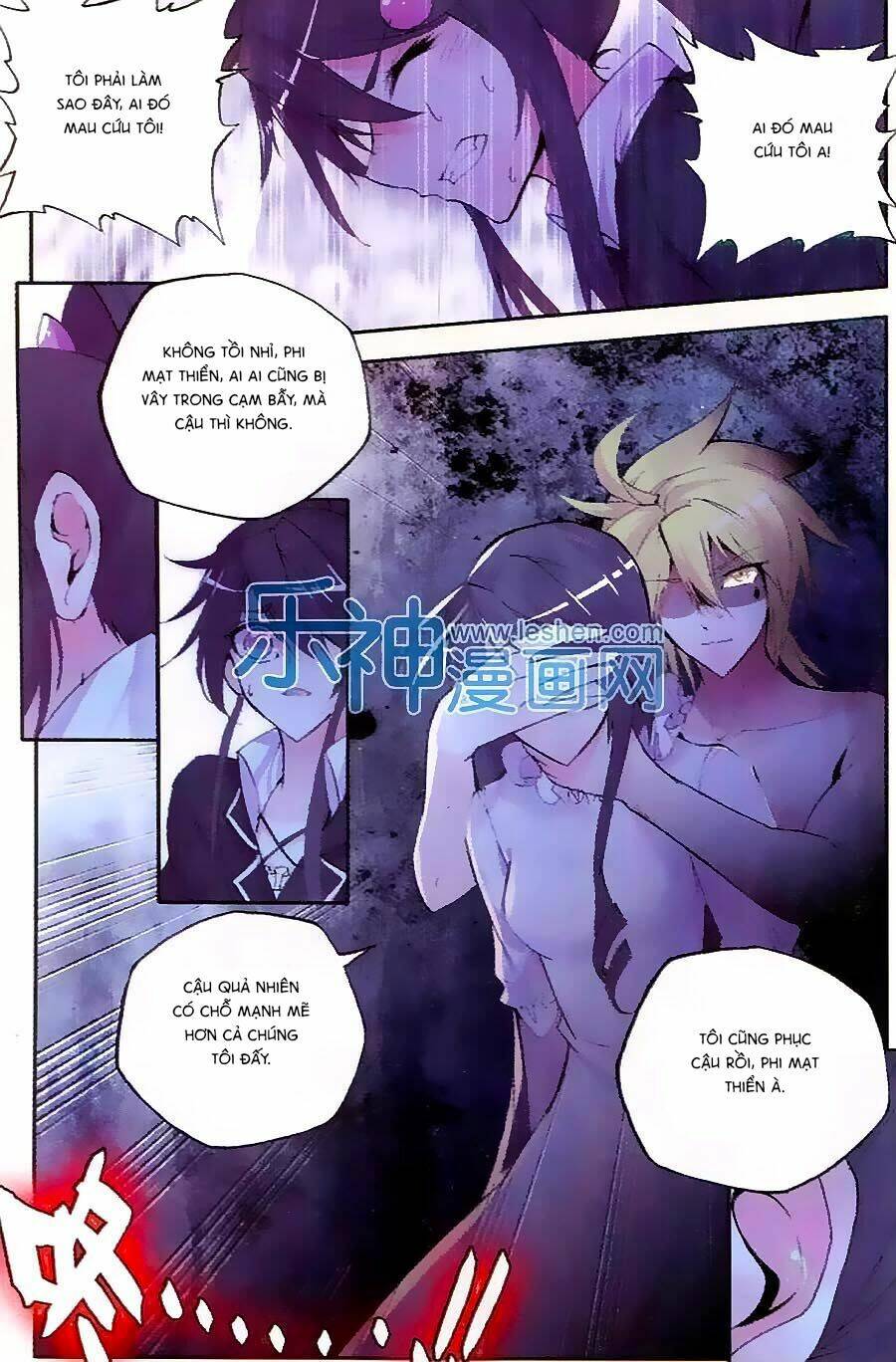 Cấp Độ Phân Liệt: Chapter 74