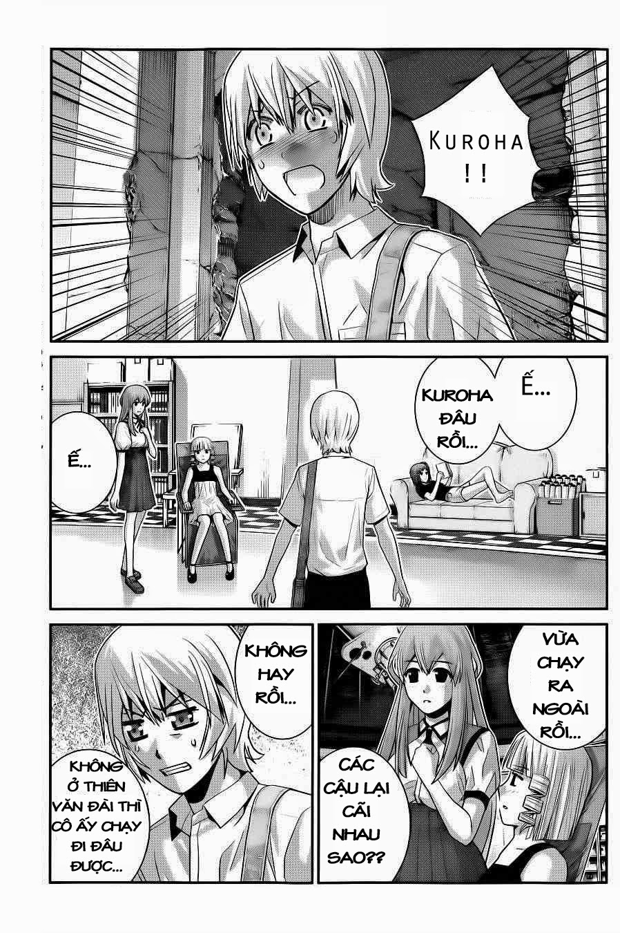 Gokukoku No Brynhildr: Chapter 67