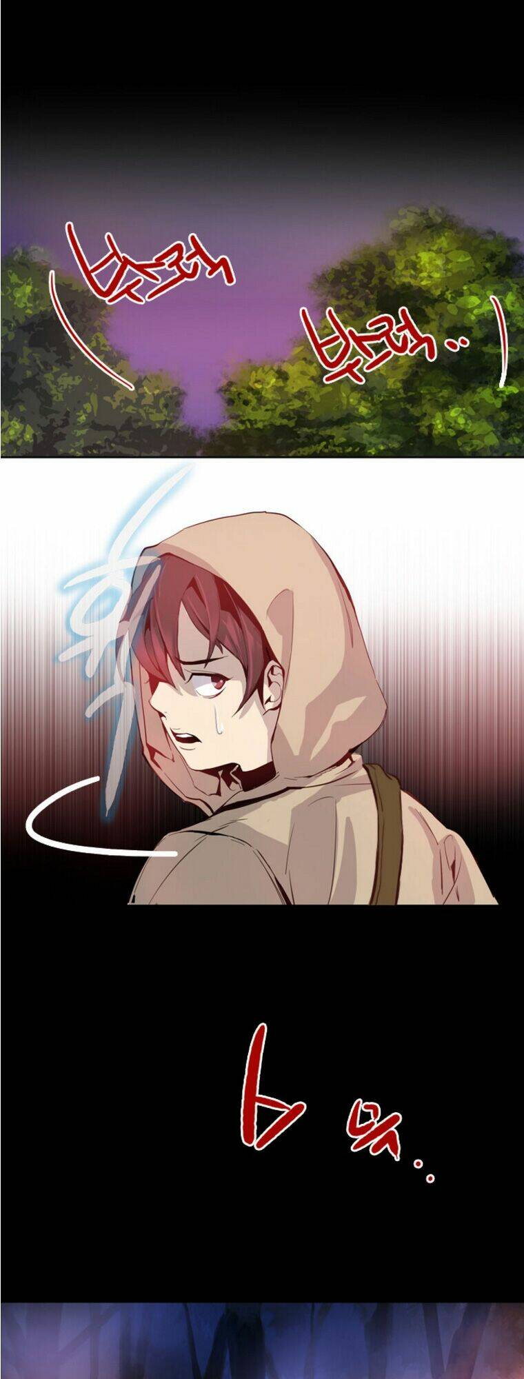 Dusk Howler: Chapter 9