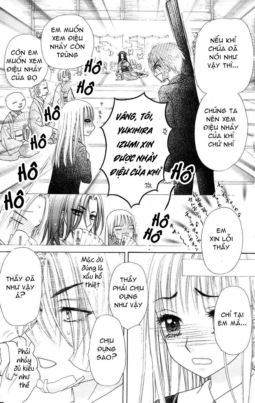 Học Viện Alice: Chapter 107