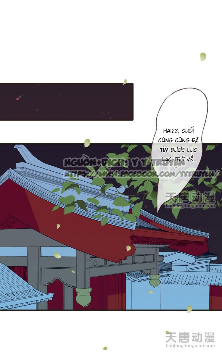 Giáo chủ yêu nghiệt mau nằm xuống: Chapter 3